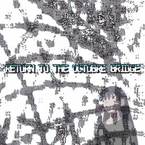 Song Of The Sakaki