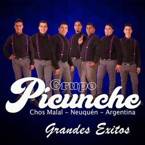 El Chupao