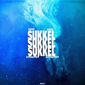 Sukkel Voor Loyaliteit