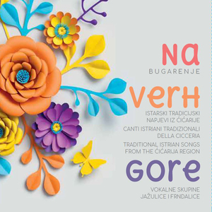 Gora Se Sa Gorom Razgovara