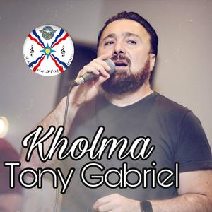 Kholma