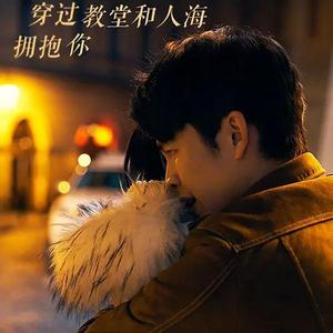 我在时间的尽头等你