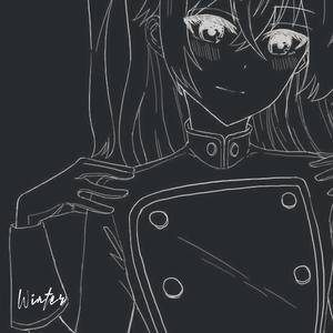 I Want My Shirt Back