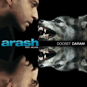 Dooset Daram (feat. Helena) [Radio Version]
