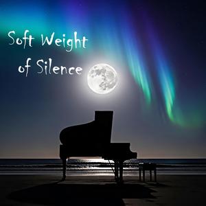 Quiet Depth Between Tones