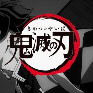 紅蓮華（TV Version）（翻自 LiSA）