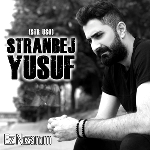 Ez Nızanım