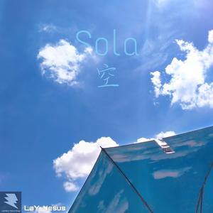 Sola (Demo Version)