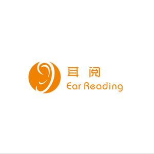 傾聽的力量(耳閲文化主題歌)