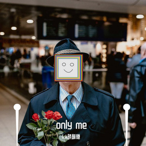 Only me(Prod by NeonMusic)
