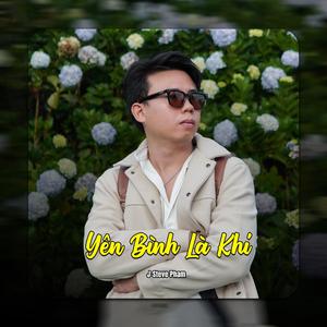 Quá Khứ Bình Yên