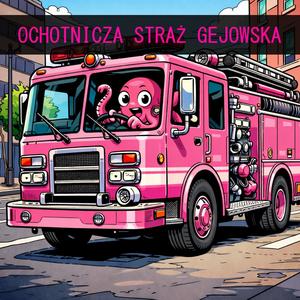 Ochotnicza Straż Gejowska