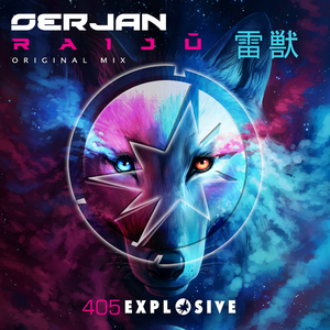 Raiju (Extended Mix)