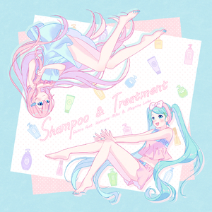 雨のサステイン (feat. 初音ミク)