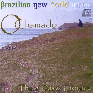 O Mistério - (The Mystery)