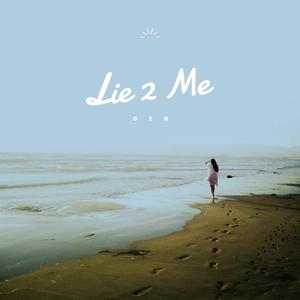 Lie2Me