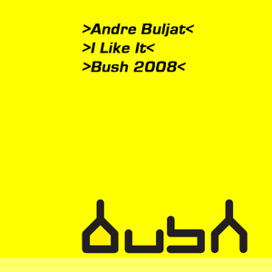 I Like It (Devilfish Mix)