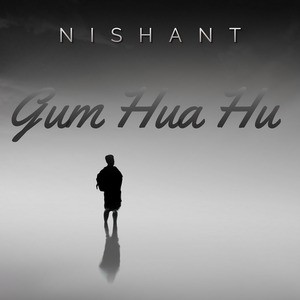 Gum Hua Hu