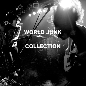 アイデンティファイ