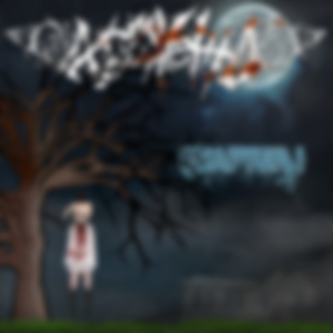 За упокой души (Новая версия)