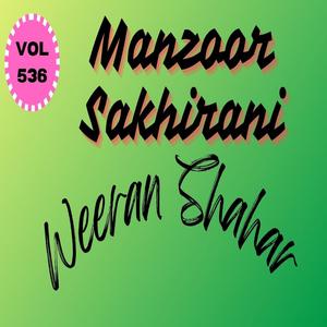 mon kha yadon a khas