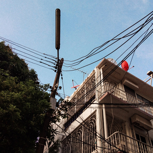 ครูสอนให้รักในความรู้เธอสอนให้รู้ในความรัก