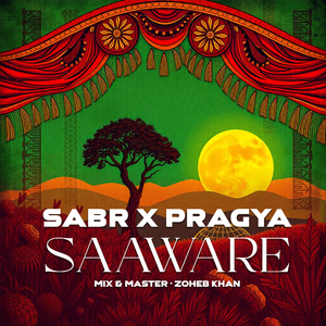 Saaware
