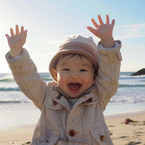 Sonido De Sonrisas Matutinas