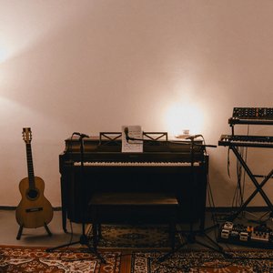 los errores (Versión Acústica)