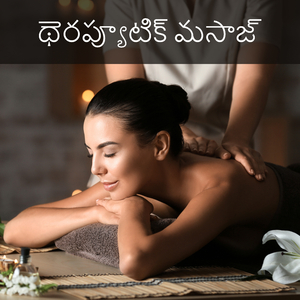 Live Breathe Life You