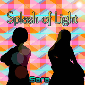 Splash of Light (feat. 弦巻マキ & 宮舞モカ)