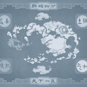 骑士Freestyle Cypher