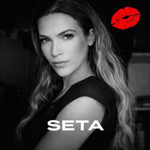 Γκάζι μέχρι να σπάσει (radio)