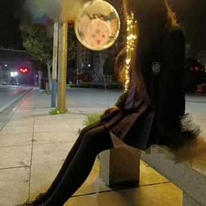 睡了没(prod.by Morrow x Bono)