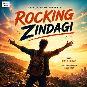 Rocking Zindagi