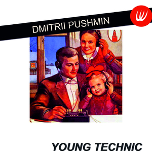 Maersk (Original Mix)