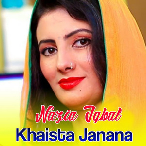 Khaista Janana