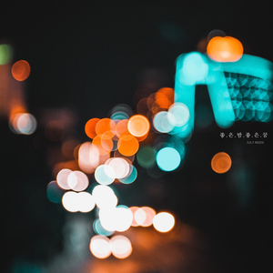 어느 나른한 오후