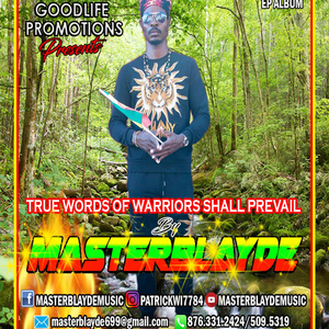 Too Much Blood in the City