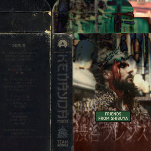 Friends from Shibuya