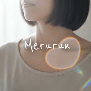 伝えたかった言葉