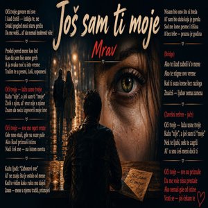 Još sam ti moje
