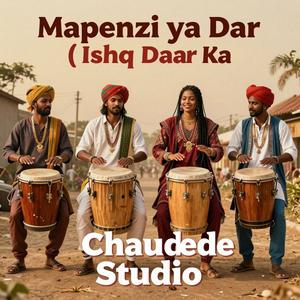 Mapenzi ya Dar (Ishq Dar Ka)