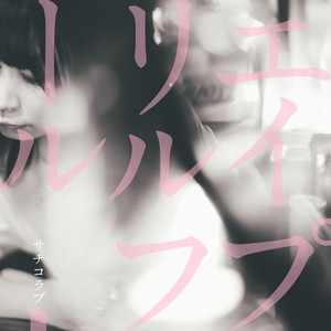 エイプリルフール