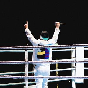 Löylyy (feat. SaundiFaija)