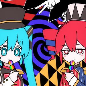 糖果曲奇巧克力（中文版 feat. 重音テト & 初音ミク）