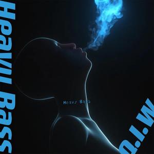 此生不换Heavy Bass