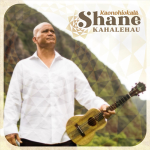 Kaulana Nā Pua