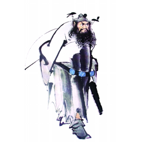钟馗