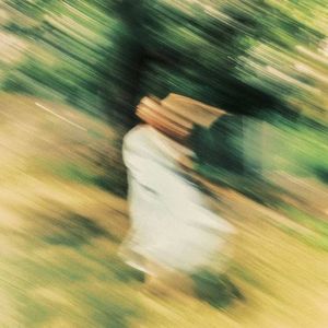 “郡（jun）舞” 中国风 gunna type baet